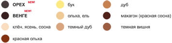Герметик цвет ясень